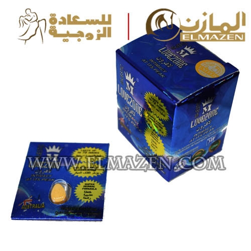 منشطات جنسية