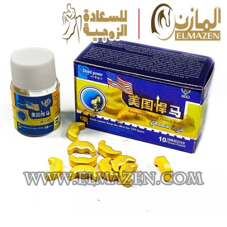 فياجرا رجالى