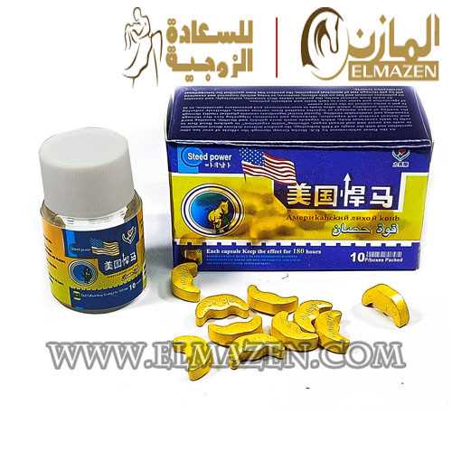 ادوية قوة الانتصاب