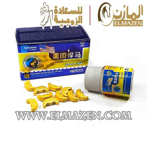 ادوية تأخير القذف