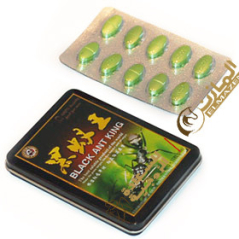 black_ant_king_sex_pills_egypt_erection