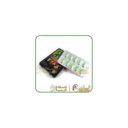 اقراص _ملك _النمل _مصر