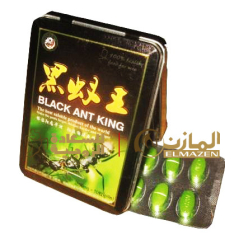 حبوب ملك النملة الافريقية