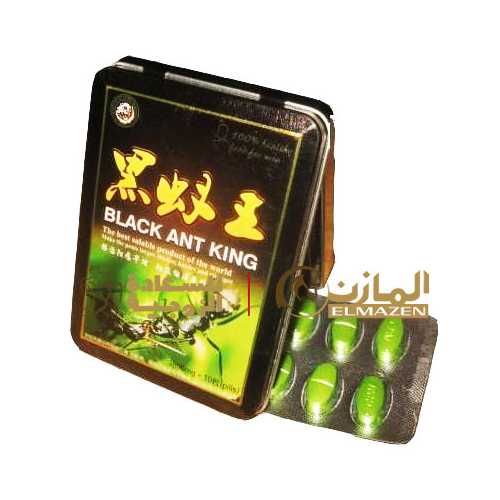 حبوب ملك النملة الافريقية