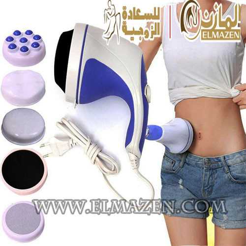 ريلاكس تون مساج ريلاكس تون مساج