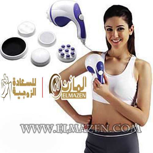 ريلاكس تون مساج 🍄