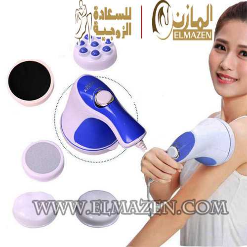 ريلاكس تون مساج 🍄