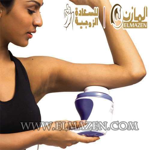 ريلاكس تون مساج 🍄