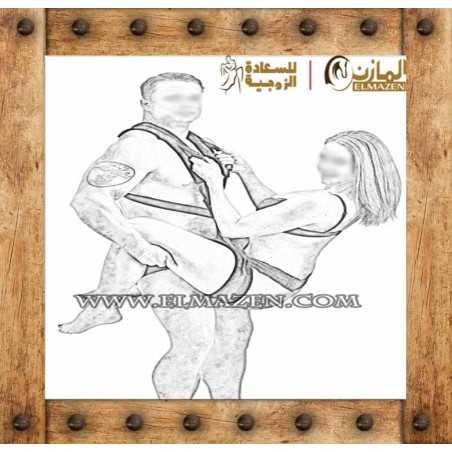 مرجيحة الاشخاص
