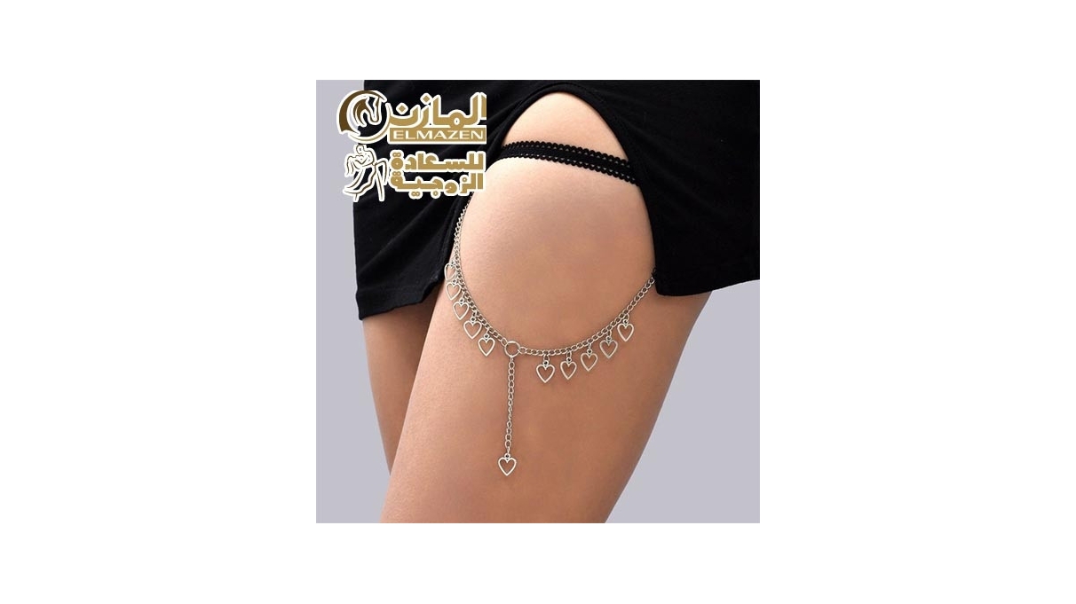 سلسلة فخد قلوب