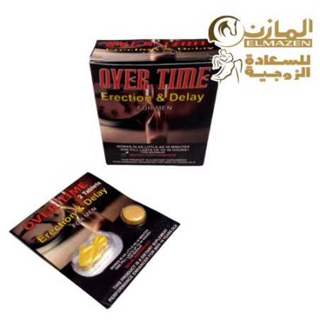 اقراص اوفر تايم