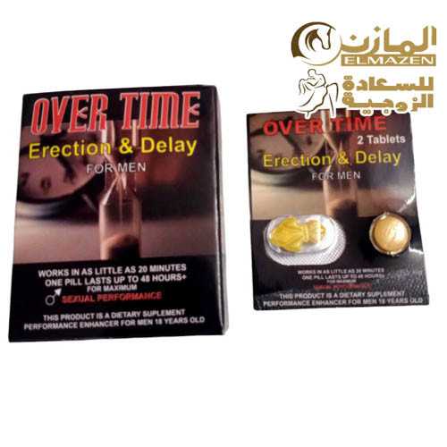 منتج اقراص اوفر تايم