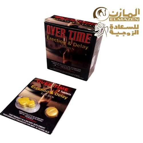 اقراص اوفر تايم ⚡️