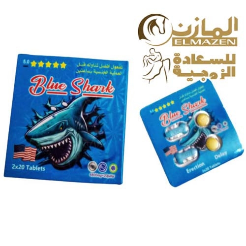 اقراص القرش