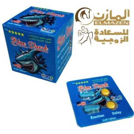 اقراص القرش الازرق