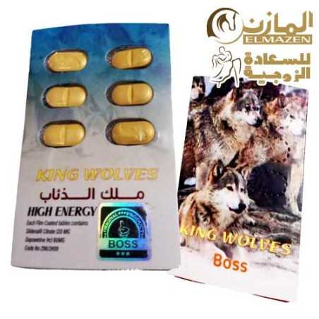 كبسولات ملك الذئاب