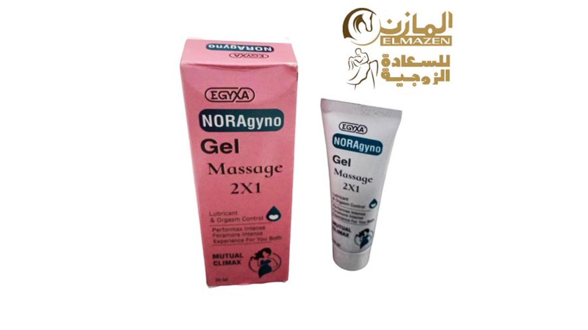 مزلق نوراجينو