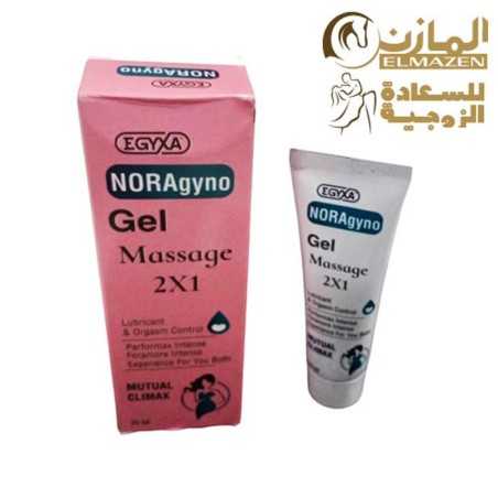 مزلق نوراجينو