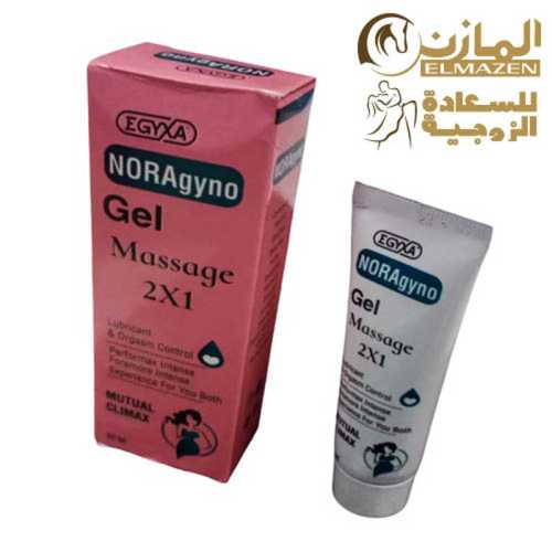 مزلق مائى طبيعى