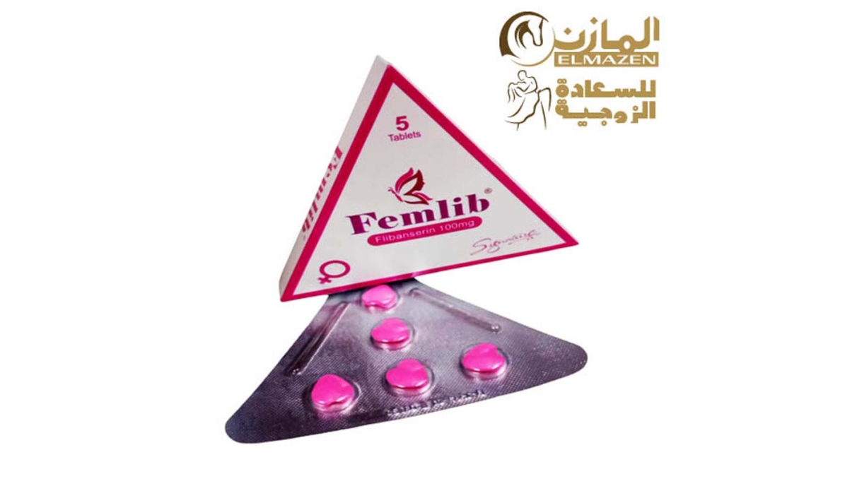 اقراص فيملاب