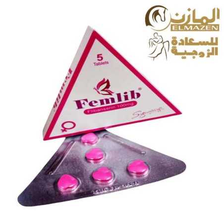 اقراص فيملاب