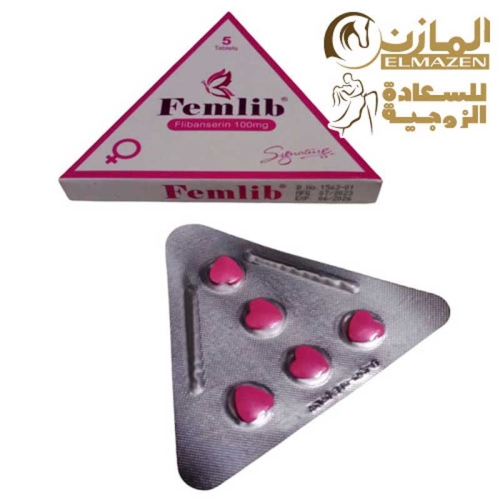 الفياجرا الحريمى