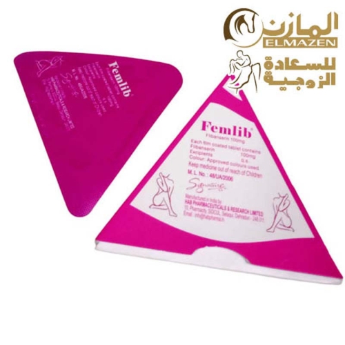 فليبانسرين