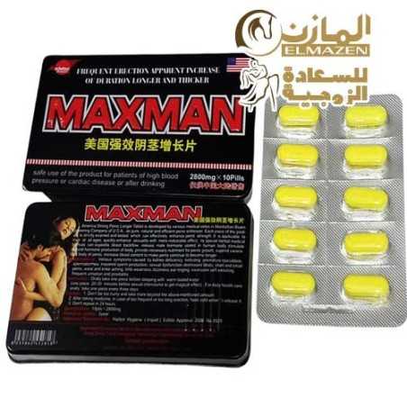 ماكس مان 2800 مجم