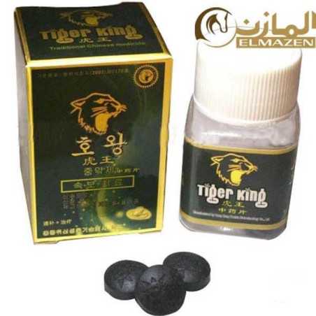 ملك النمر مصر