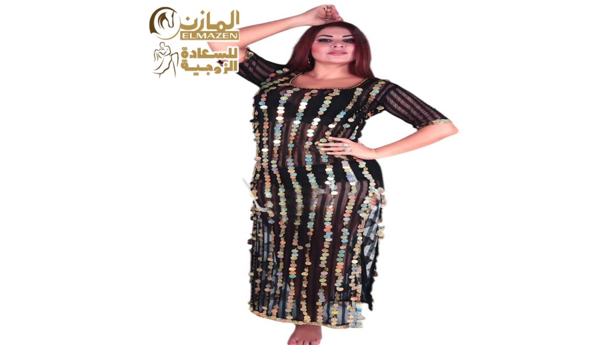 بدل رقص كود223