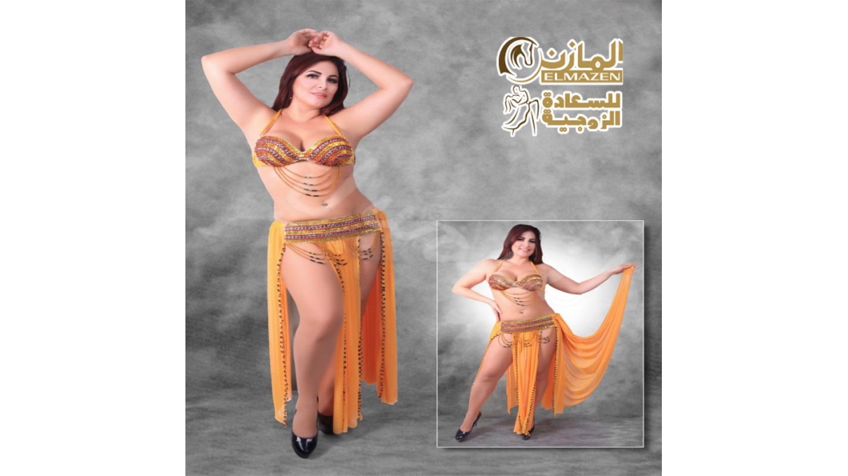 بدل رقص شرقى 308