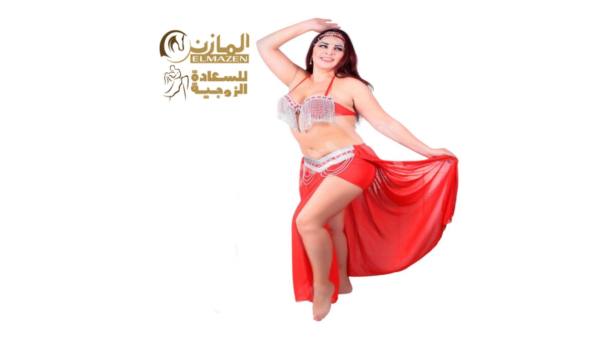 بدل رقص للمتزوجات كود 318