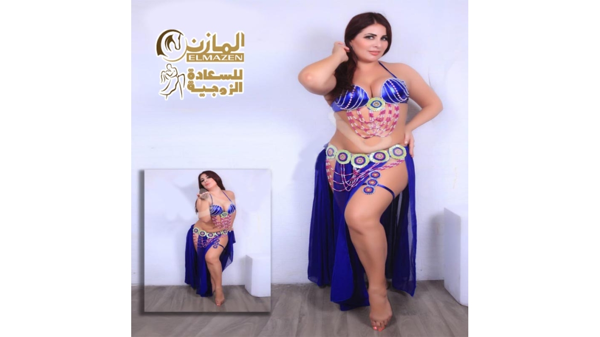 بدلة رقص كود 320