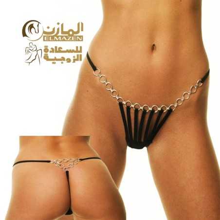 اندر الحلقات