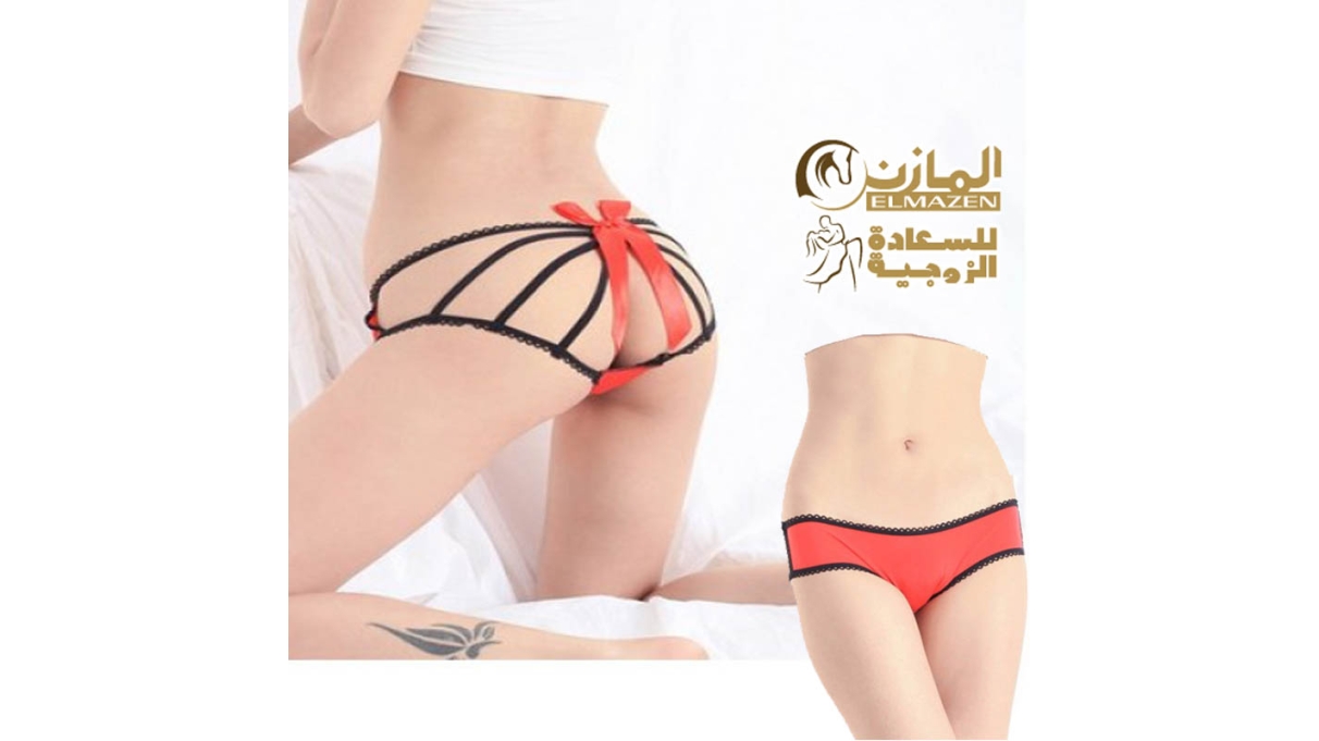 بانتى مثير 153