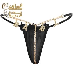 بانتى فتلة