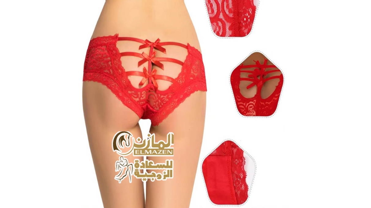 اندرات حريمى فيونكات