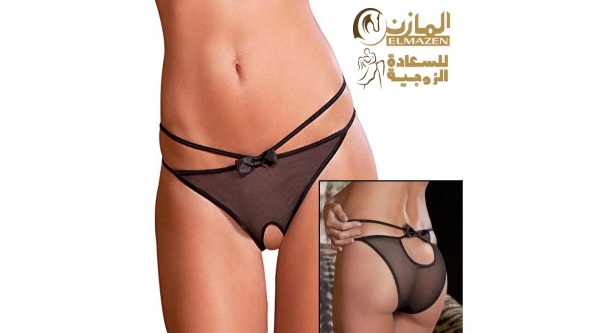 بانتى حريمى كود110