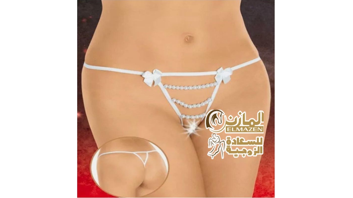 اندرات حريمى لؤلؤ