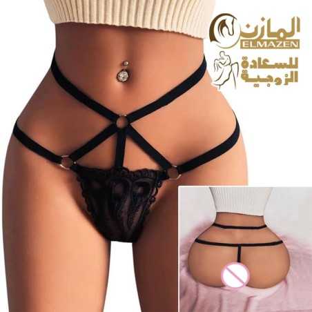 بانتى هارنيس