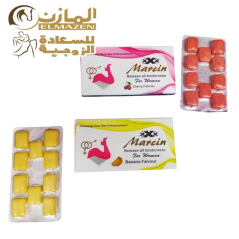 لبان الاثارة مارسين 💘