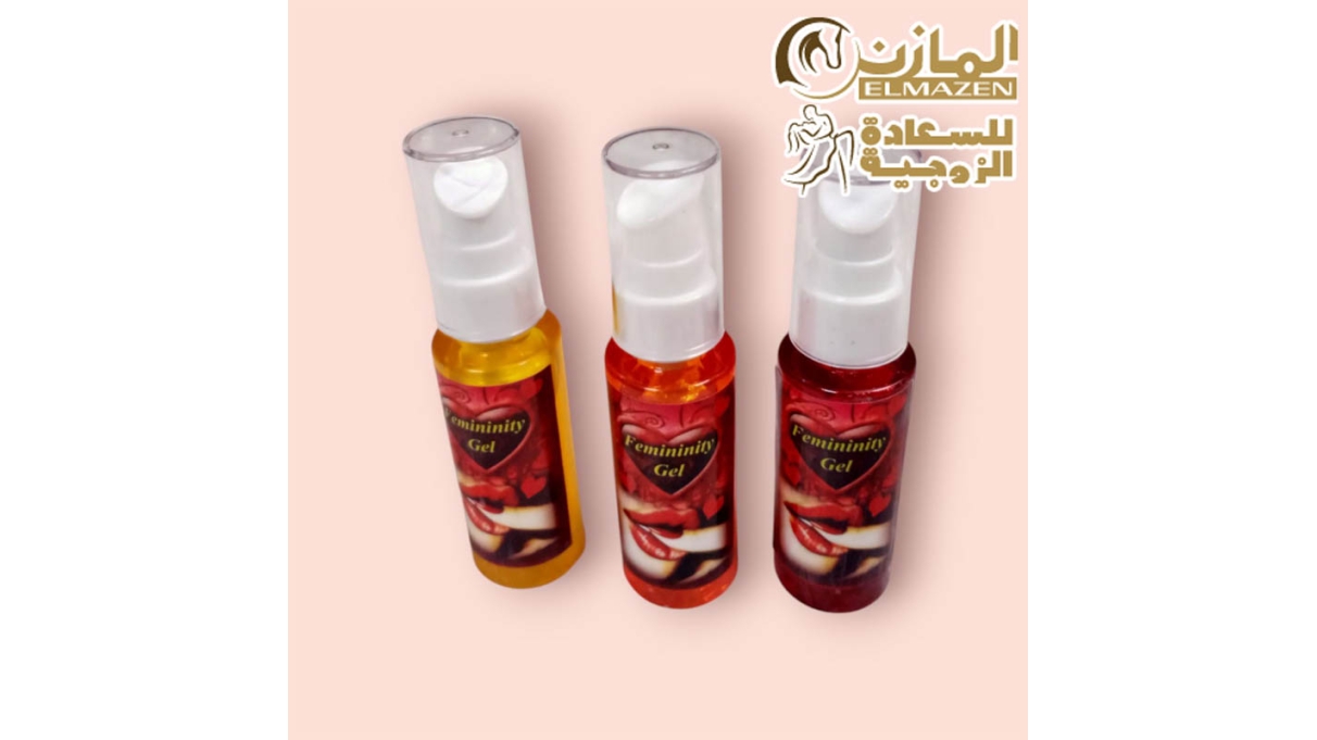 جل نكهات للمتزوجين
