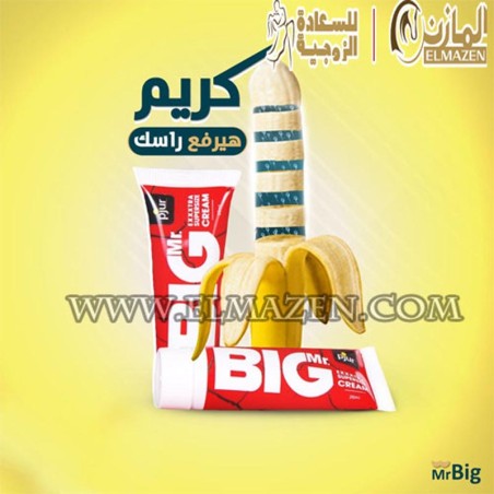 كريم الانتصاب