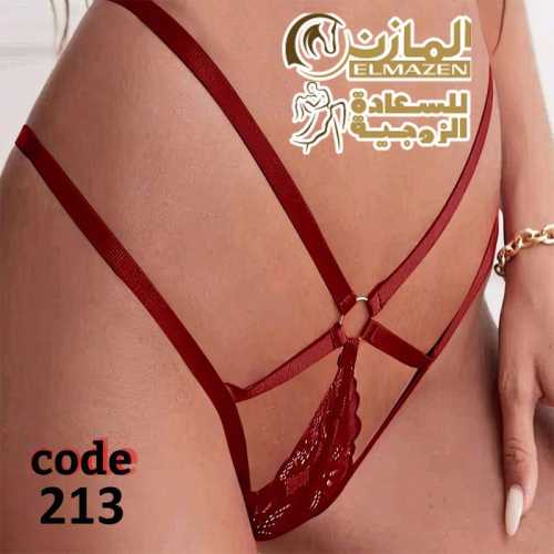 اندر حريمى 213 اندر حريمى 213