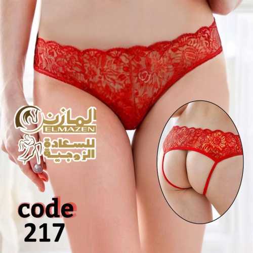 اندرات دانتيل