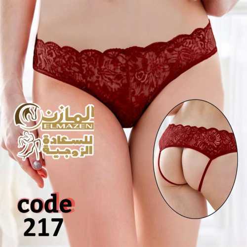 اندرات دانتيل