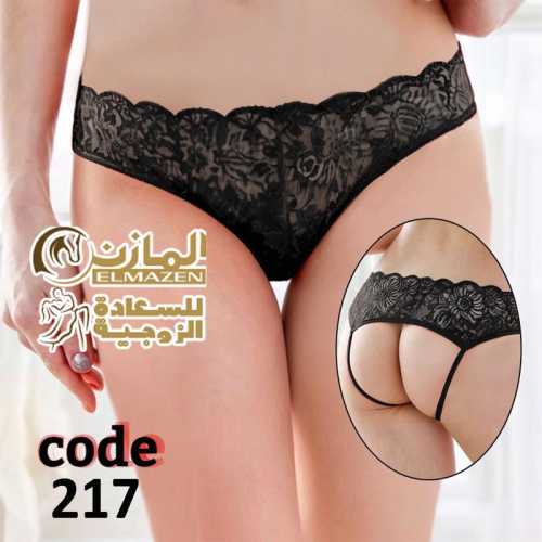 اندرات دانتيل