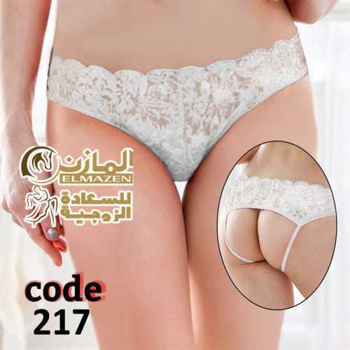 اندرات دانتيل 217 اندرات دانتيل 217