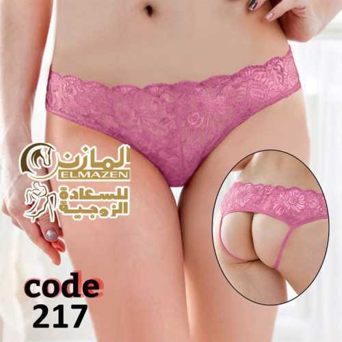 اندرات دانتيل