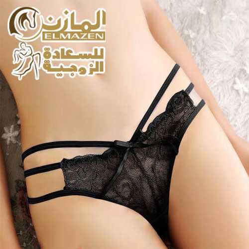 بانتى حريمى